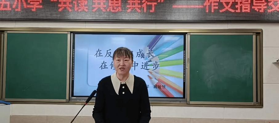 小明的成长历程（小明的成长历程）