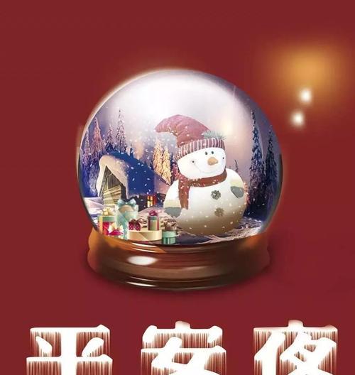 浪漫与恐怖交织的万圣夜（用唯美短句）