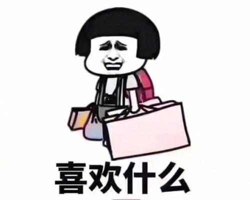 万圣夜的魅力（诙谐搞笑鬼脸）