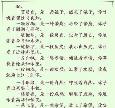 2024年父亲节走心好句99条——寄托爱与感恩