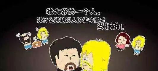 生活中的点滴，语言的丰富（生活中的点滴）