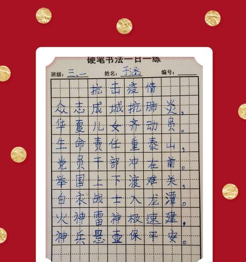 破晓之前，总有希望（武汉）