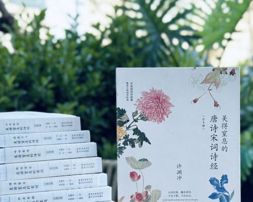 一个发现“万物皆有情”的女孩子（探寻生命中的奥秘）