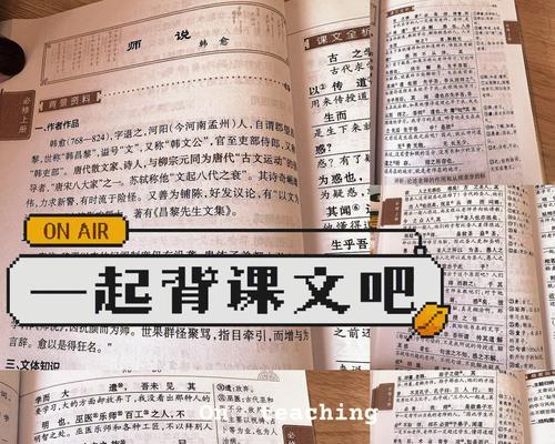 自然风气（生命在静谧中繁华）
