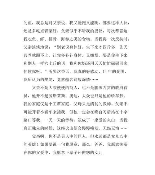 的使用规范，注意语言流畅和连贯。