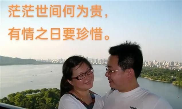 一次相遇，一生难忘（一次相遇）