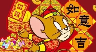新年的晨曦（写给爱与温暖的短句）