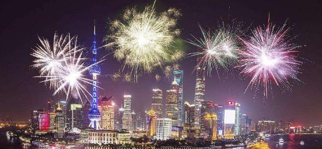 2024，迎接新时代的到来（用唯美短句）