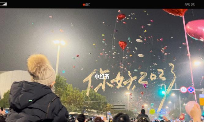 用唯美的短句，送去新年祝福（用唯美的短句）