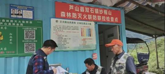 宣传防汛知识，保障安全生活（宣传防汛知识）
