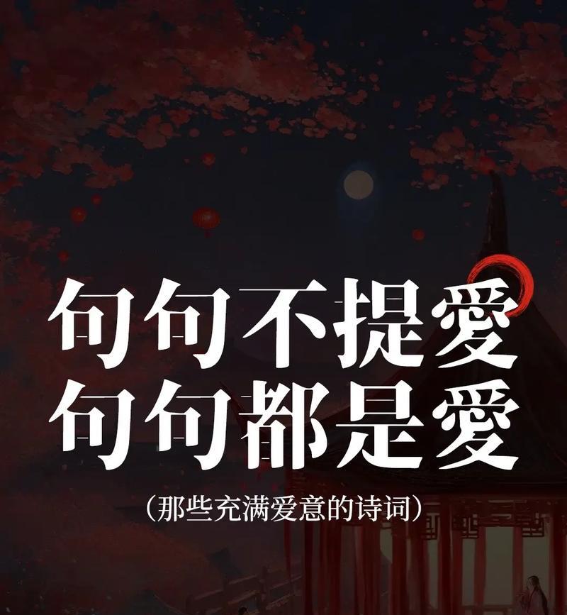 《简介唯美句子》