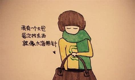 用心聆听，静享音乐的美好（用心聆听）