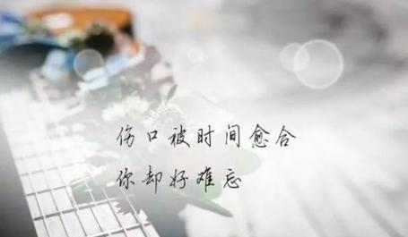 贫穷也有美好的瞬间（用25个唯美句子讲述身处贫困的美好瞬间）