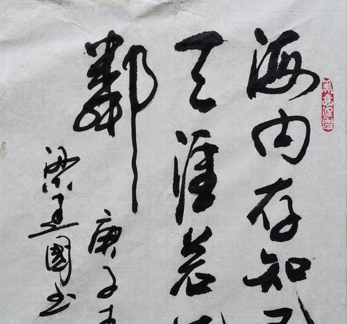 一位旅游爱好者的天涯之交（结识世界各地的好朋友）