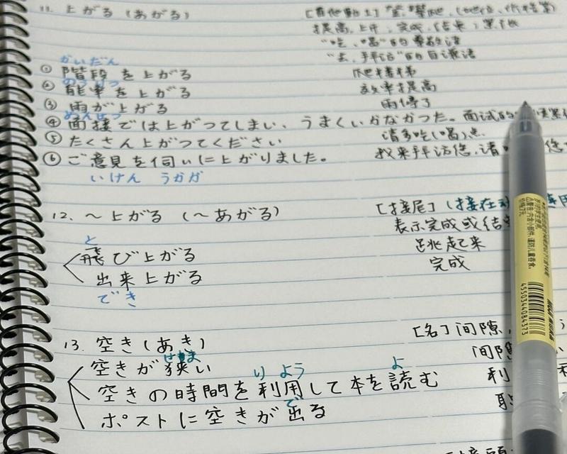 《醉心敬酒，倾情留香》