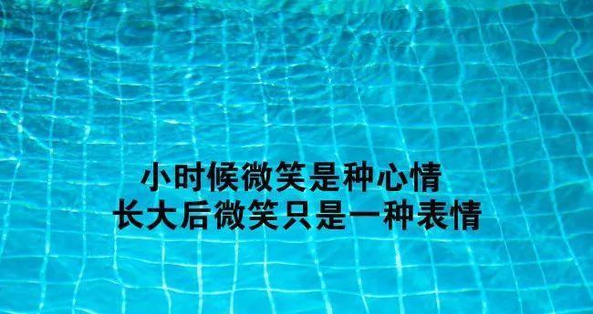 幽默短句（精辟幽默）