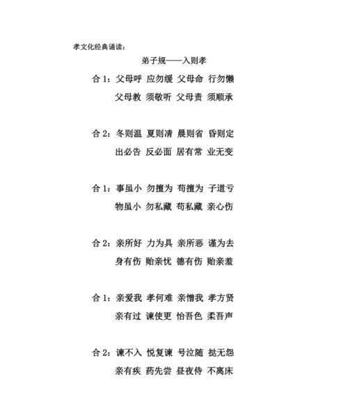 草原风情（风吹草低见万物生机）