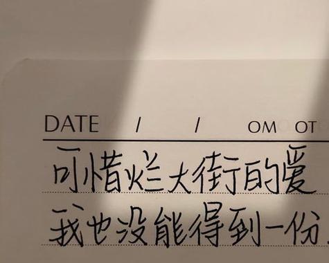 冰雪封窗，寂寞如冰（唯美冬日）