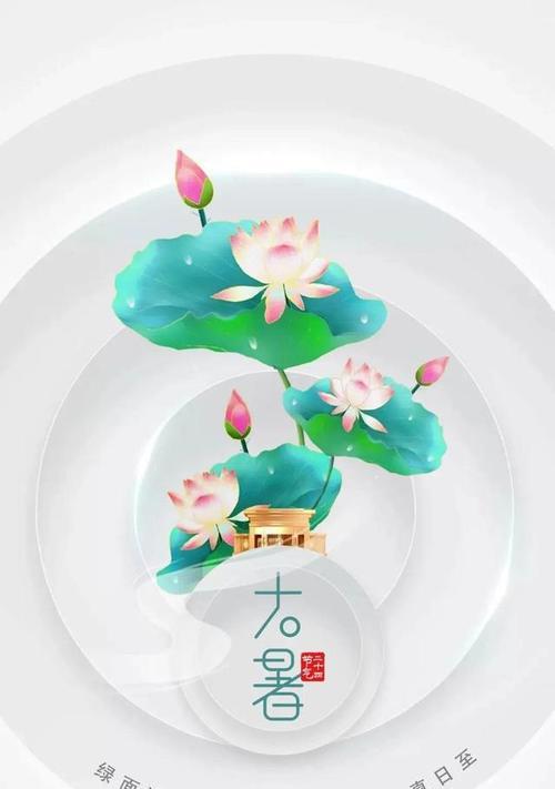 暑日悠悠，人间炙热（以今天大暑怎么发朋友圈为主题的唯美短句）