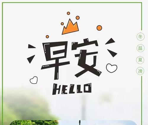 2023下雨天早安心语有哪些？如何用优美的句子表达？