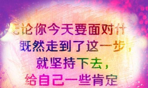 2023年如何为武汉加油打气？精选祝福句子有哪些？