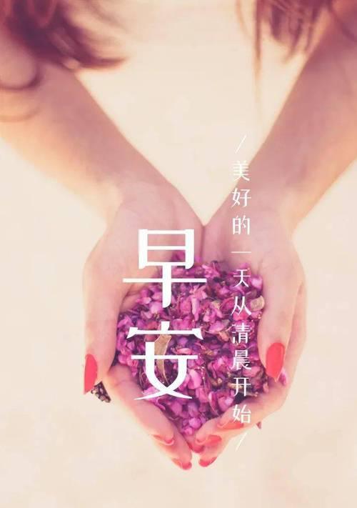 2023微信朋友圈说说心情句子怎么写？有哪些热门句子推荐？