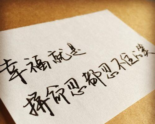 2023网络情人节怎么表白？浪漫表白句子有哪些？
