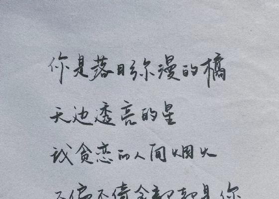 七夕节如何用深情的句子表白？哪些表白好句最能打动人心？