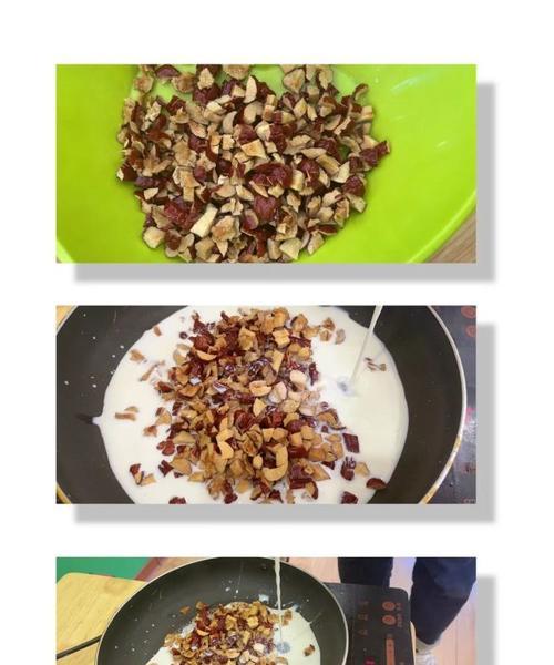幸福滋味（一个人的成长与幸福）