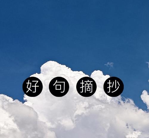 黄昏之美：迷人如画