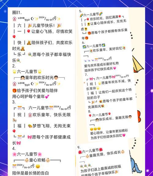 烧纸作文怎么写?（《清明节的思念》）
