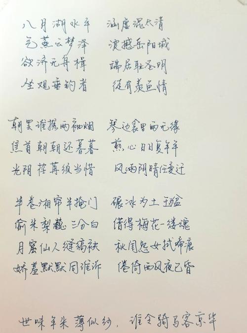 有关清明卖花的摘抄的句子简短（《清明花事：一季春心寄纸鸢》）