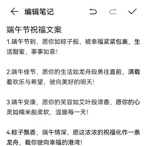 堂姐的意思是什么意思（《瑞草之交）