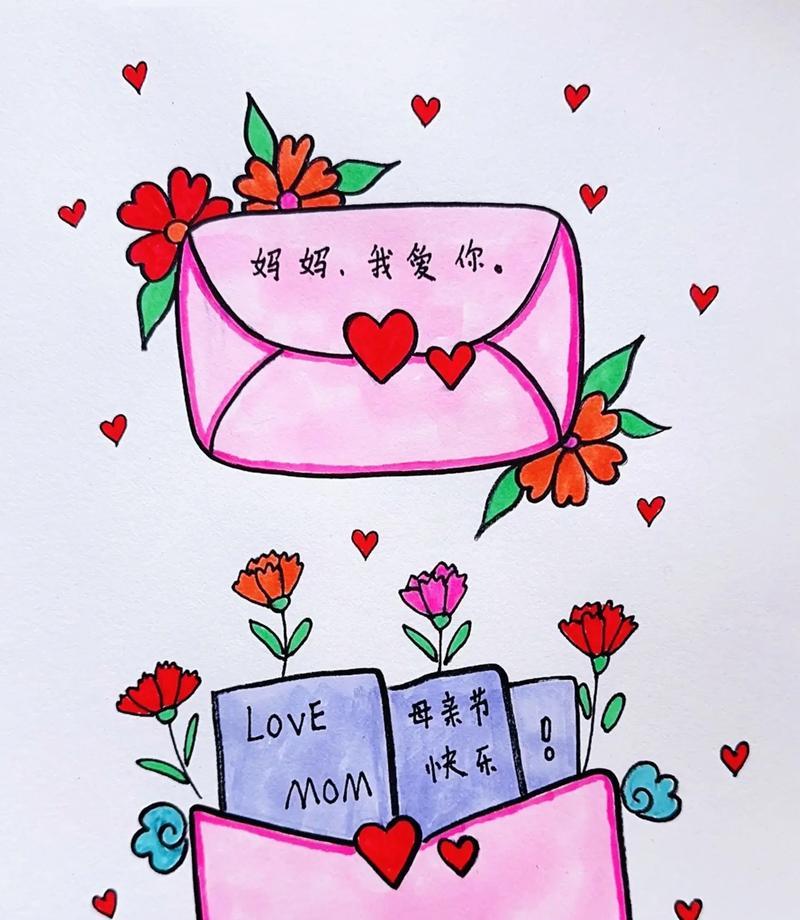 关于母亲节的画怎么写（《感恩的心——母亲节的温馨记忆》）