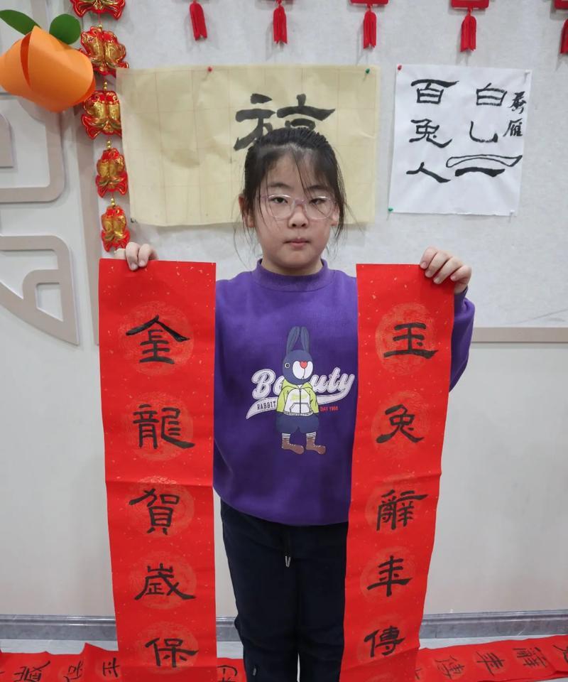 儿童节祝福语春联好句有哪些？（童心未泯，六一春联雅颂）