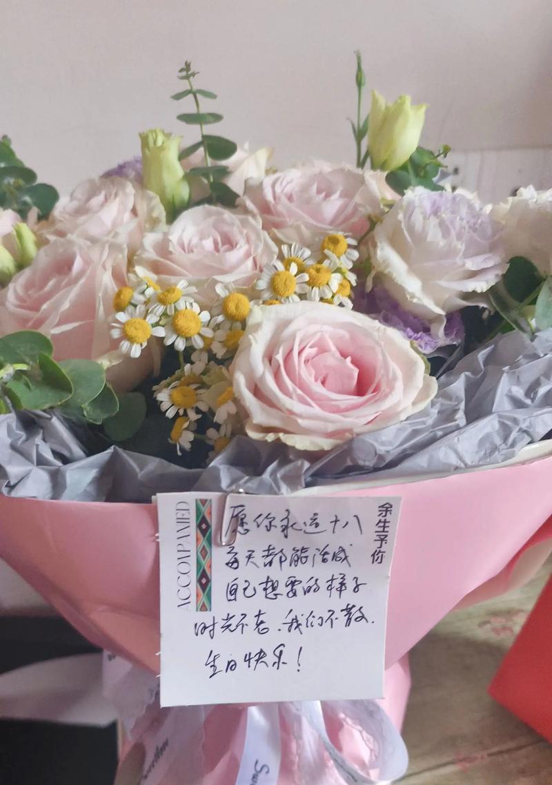 母亲节鲜花软文（《童心献礼：我为妈妈制作的特别花束》）