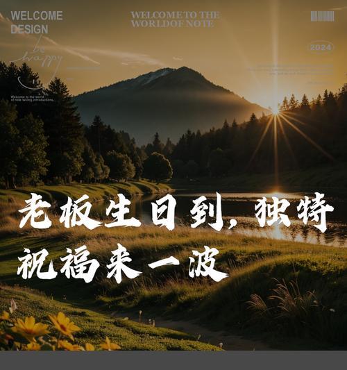 小满节气祝福语怎么写？（《满园春色关不住，小满时节祝安康》）