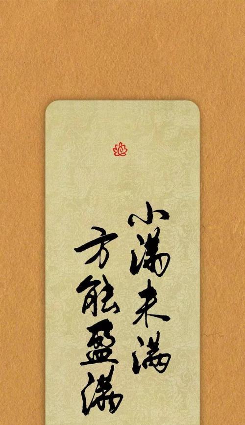 左岸劝小满的句子好句有哪些？（《春风十里，不如小满独赏左岸》）