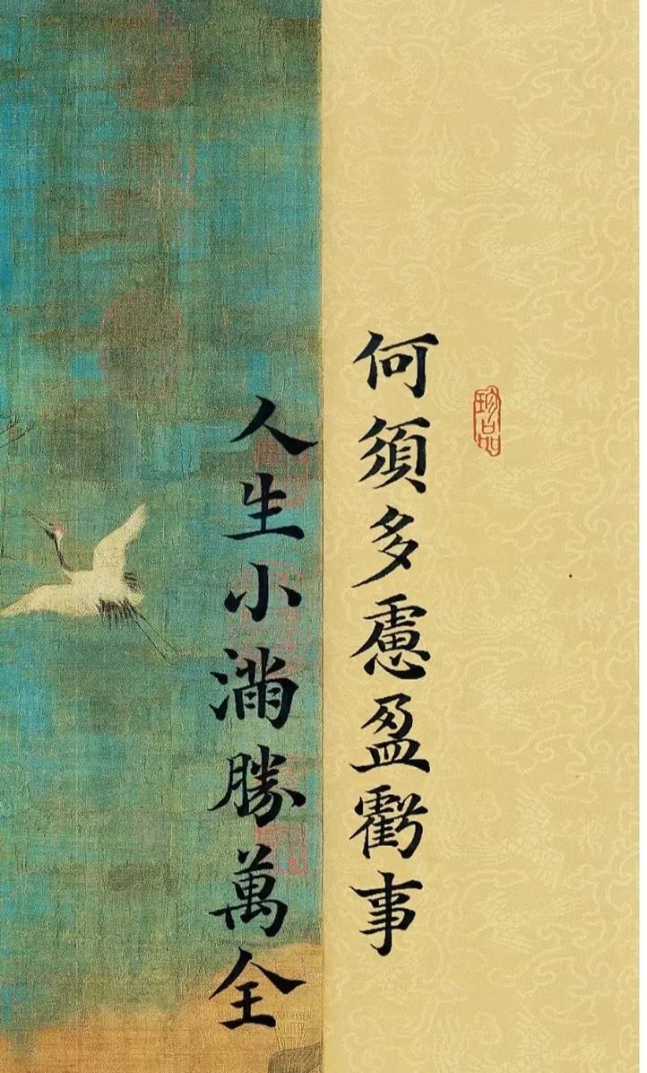 小满和酒文案短句子好句有哪些？（《小满之酒：细品人间四时之味》）