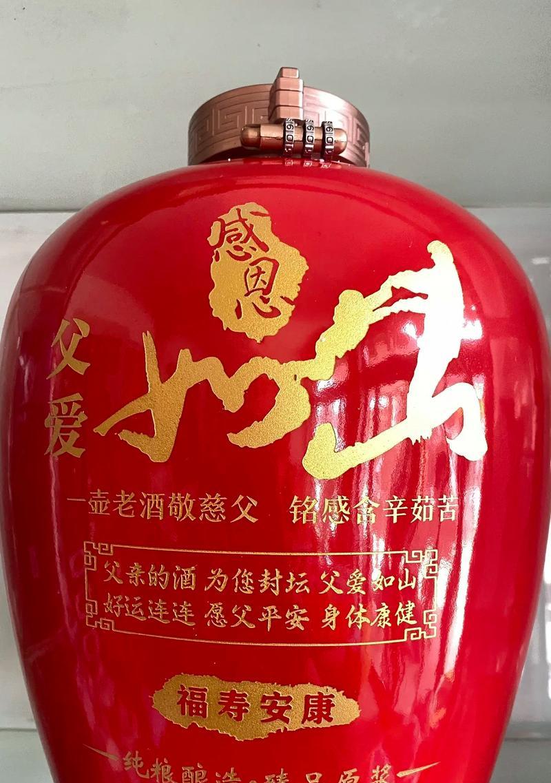 父亲节送什么红酒好？（《父亲如酒，岁月陈香》）