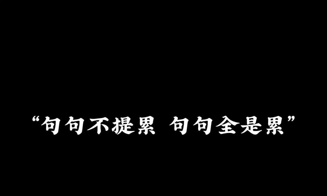 享受流淌在指尖的美丽时光（享受流淌在指尖的美丽时光）