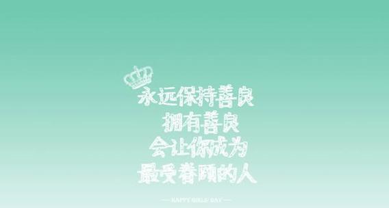 探寻抖音中的最美句子（探寻抖音中的最美句子）