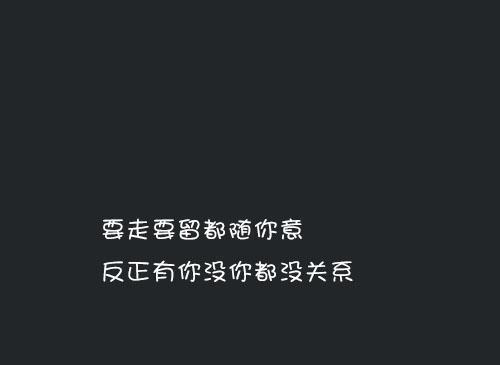 主题：用抖音文艺句子为灵感，写一篇唯美短句的文章