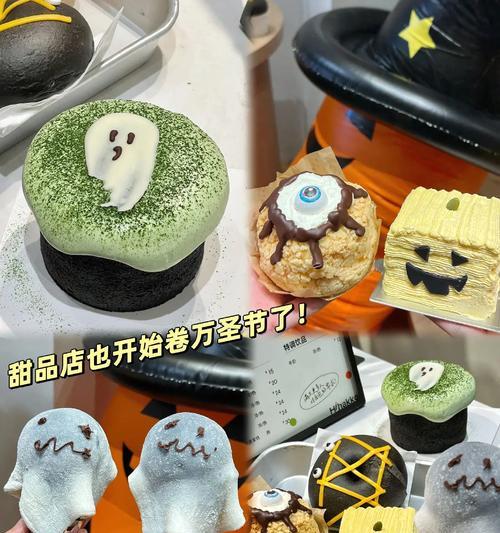 惊艳到你无法自拔（惊艳到你无法自拔）