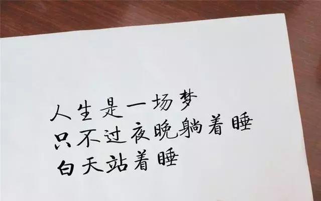 探寻美丽的语言艺术（探寻美丽的语言艺术）
