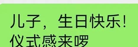 《青春无敌，生日快乐》（25个唯美短句送给你）