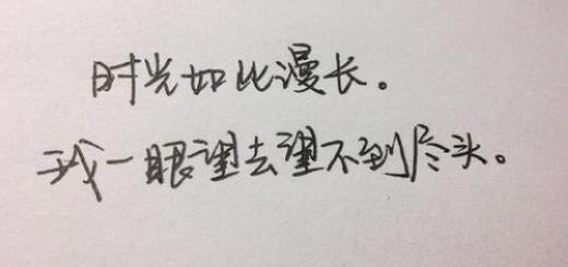 岁月如歌，转眼又到12月（追忆过去）