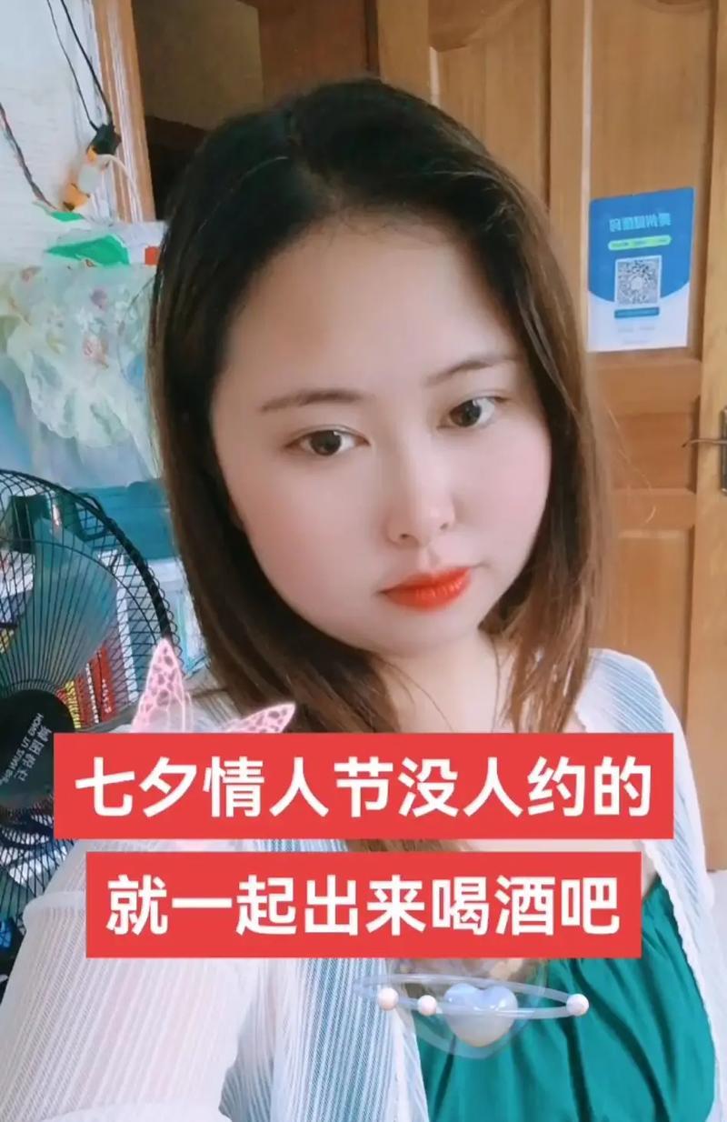 130句抖音七夕情人节撩人句子，让你的表白更有诗意（唯美短句）