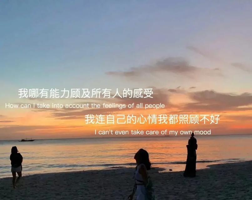 用文字绘出爱情的精彩瞬间，那些让人心动的瞬间……（用文字绘出爱情的精彩瞬间）
