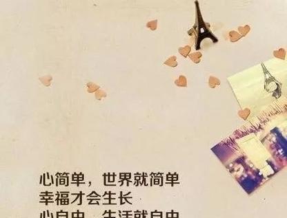 告别2024，迎接新篇章（在最后的时光里）